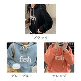 ロゴパーカー レディース 裏起毛 韓国 | Miniministore | 詳細画像2