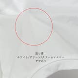 ショート丈tシャツ へそ出し 8色 夏 | Miniministore | 詳細画像4