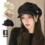 キャスケット レディース帽子 ボリューム | Miniministore | 詳細画像1