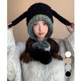 うさぎ耳ニット帽 配色 レディース 小顔 | Miniministore | 詳細画像1 