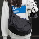 ショルダーバッグ 大容量 ナイロン 黒 | Miniministore | 詳細画像1