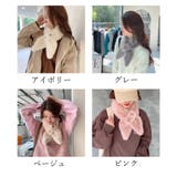 フェイクファー ティペット レディース | Miniministore | 詳細画像2