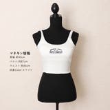 カップ付き タンクトップ白黒 レディース | Miniministore | 詳細画像13