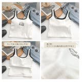 カップ付き タンクトップ白黒 レディース | Miniministore | 詳細画像4