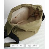 ショルダーバッグ 大容量 軽量 ナイロン | Miniministore | 詳細画像16