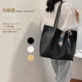 ハンドバッグ レディース 合皮 | Miniministore | 詳細画像1