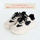 厚底スニーカー レディース 韓国風 | Miniministore | 詳細画像12