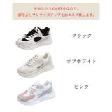厚底スニーカー レディース 韓国風 | Miniministore | 詳細画像2