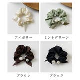パールシュシュ ヘアゴム 韓国 髪飾り | Miniministore | 詳細画像2