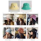 バケットハット 小顔帽子 UV対策 韓国 | Miniministore | 詳細画像2 