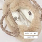 ショルダーバッグ 巾着ふわふわ 斜めがけ | Miniministore | 詳細画像3 