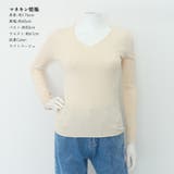 無地ニットトップス Vネック レディース | Miniministore | 詳細画像14 