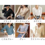 無地ニットトップス Vネック レディース | Miniministore | 詳細画像2 