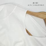 無地ニットトップス Vネック レディース | Miniministore | 詳細画像4 