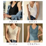 タンクトップ Vネック タイト 春夏秋 | Miniministore | 詳細画像2