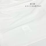 無地Tシャツ 半袖 レディース 8色 | Miniministore | 詳細画像4