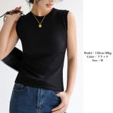 ノースリーブ Tシャツ タンクトップ 夏 | Miniministore | 詳細画像5
