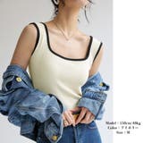 タンクトップ スクエアネック 韓国 夏服 | Miniministore | 詳細画像5 