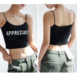 カップ付き キャミソール 英字ロゴ 韓国 | Miniministore | 詳細画像7 