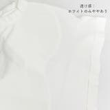 タンクトップ カップ付き バック英字ロゴ | Miniministore | 詳細画像5