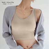タンクトップ カップ付き バック英字ロゴ | Miniministore | 詳細画像6