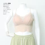 カップ付き レースキャミソール 背中あき | Miniministore | 詳細画像17