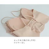 カップ付き レースキャミソール 背中あき | Miniministore | 詳細画像3
