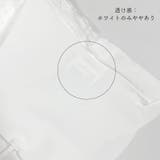 カップ付き レースキャミソール 背中あき | Miniministore | 詳細画像5