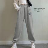 スウエットパンツ レディース 韓国 | Miniministore | 詳細画像5
