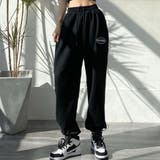 スウエットパンツ レディース 韓国 | Miniministore | 詳細画像8
