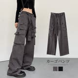 カーゴパンツ ポケット付き レディース | Miniministore | 詳細画像1