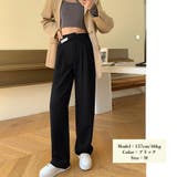 ワイドパンツ アシンメトリー 英字ロゴ | Miniministore | 詳細画像4 