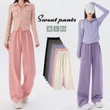 スウェットパンツ カラーパンツ 韓国 | Miniministore | 詳細画像1