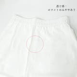 セミワイドパンツ カラーパンツ 9分丈 オフィスカジュアル | Miniministore | 詳細画像4