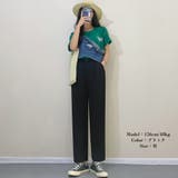 セミワイドパンツ カラーパンツ 9分丈 オフィスカジュアル | Miniministore | 詳細画像5