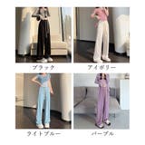 セミワイドパンツ ハイウエスト 韓国 | Miniministore | 詳細画像2 