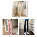 ジョガーパンツ 薄手 レディース 韓国 | Miniministore | 詳細画像2