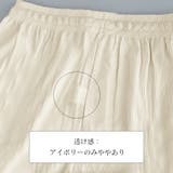 ジョガーパンツ 薄手 レディース 韓国 | Miniministore | 詳細画像3