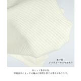ニットワンピース レディース ベルト付き | Miniministore | 詳細画像31 