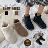 ムートンブーツ ブーツ モカシン | Miniministore | 詳細画像1