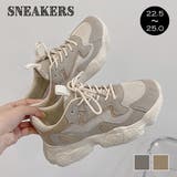 ダッドスニーカー レディース 韓国風 | Miniministore | 詳細画像1