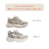 ダッドスニーカー レディース 韓国風 | Miniministore | 詳細画像2