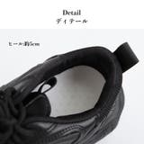 ダッドスニーカー レディース 韓国 | Miniministore | 詳細画像13