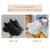 ダッドスニーカー レディース 韓国 | Miniministore | 詳細画像2