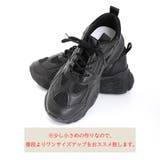 ダッドスニーカー レディース 韓国 | Miniministore | 詳細画像9