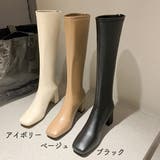 ロングブーツ ブーツ 合皮 韓国 | Miniministore | 詳細画像2