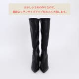 ハイヒール ロングブーツ レディース | Miniministore | 詳細画像9