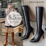 ロングブーツ レディースブーツ 秋冬 | Miniministore | 詳細画像1 