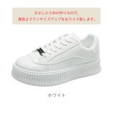 厚底スニーカー レディース ローカット | Miniministore | 詳細画像2 