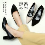 太ヒールパンプス レディース通勤 美脚 | Miniministore | 詳細画像1